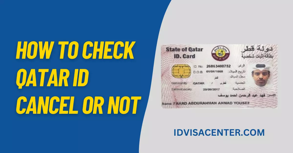 how-to-check-qatar-id-cancel-or-not-status-of-qid-online