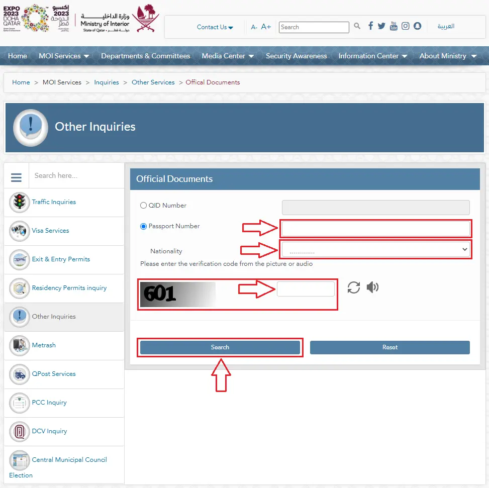 Qatar ID Check by Passport Number