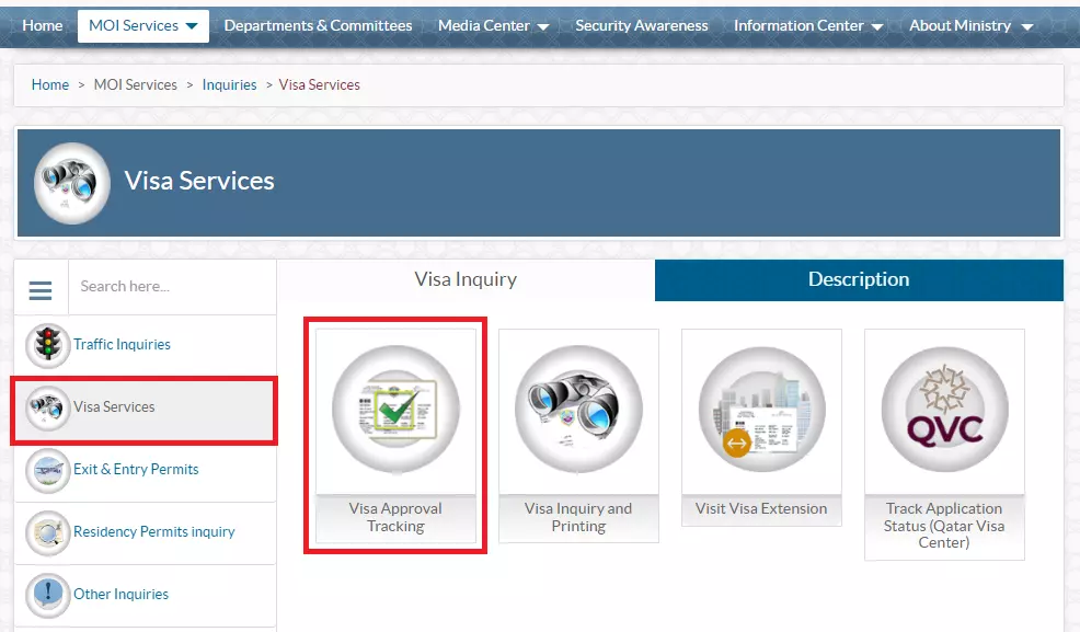 Check Qatar Visa Application Status