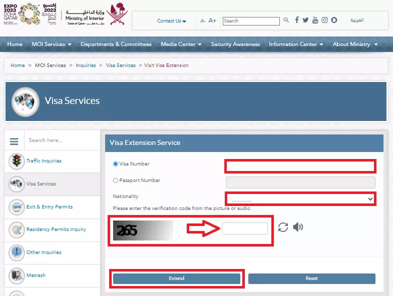 Fill Qatar Visa Extention Form