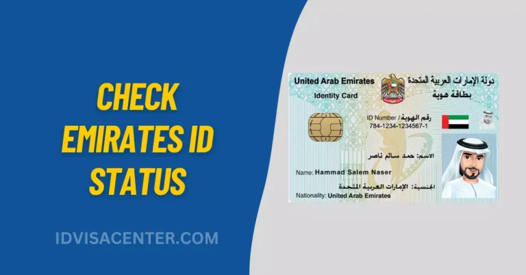Emirates ID Status Check