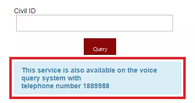 Check Civil ID using Voice Query