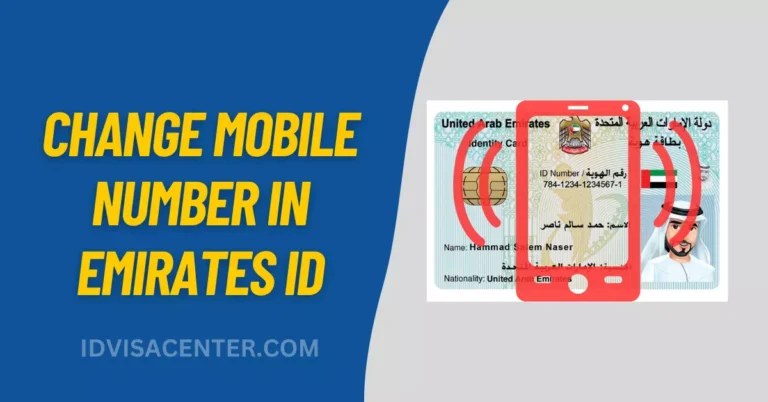 How to Change Mobile Number in Emirates ID Online