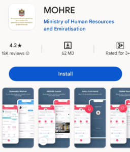 MOHRE App
