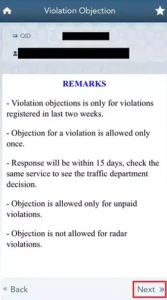 Violation Details