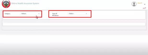Select the Insurance Category and Residence Type