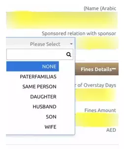 Confirm Relation and Get OTP