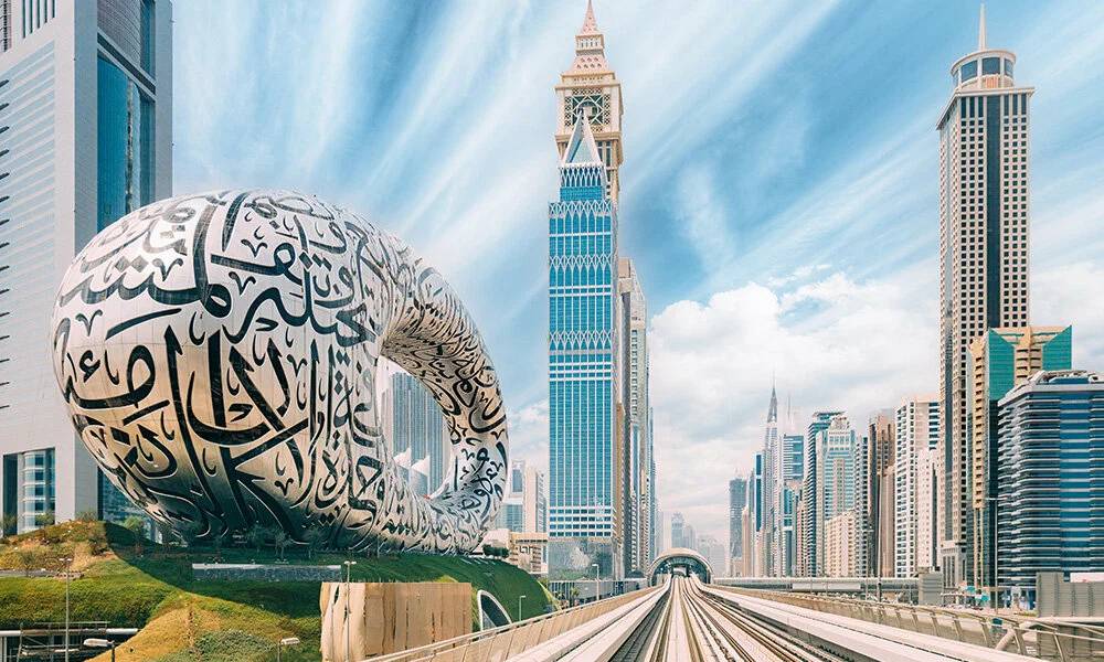 Visit Dubai